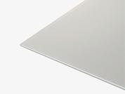 ГКЛ 12,5 Гипсокартонный лист 1200х2500х12,5мм